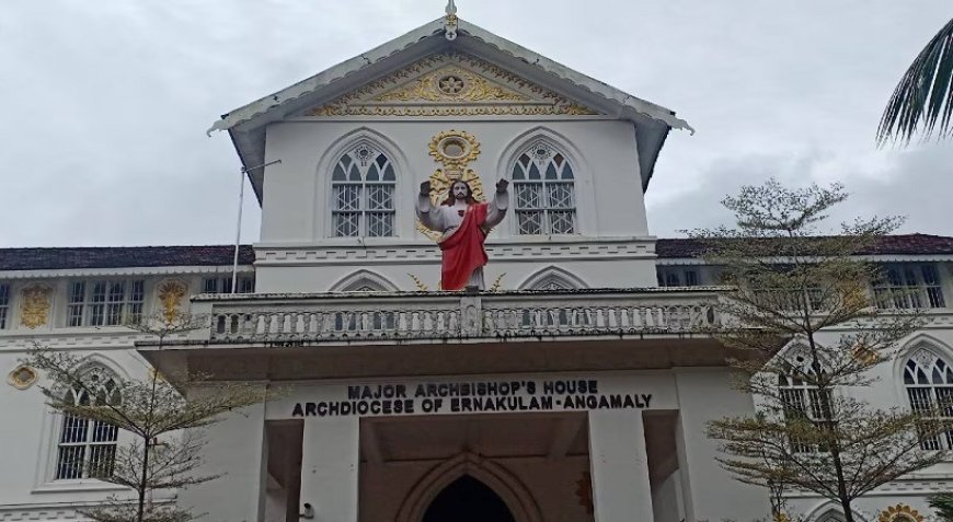 വന്യ ജീവി ആക്രമണങ്ങള്‍ തടയാനാകാത്തതില്‍ പ്രതിഷേധമറിയിച്ചു കൊണ്ട് ഇടയ ലേഖനവുമായി സിറോ മലബാര്‍ സഭ